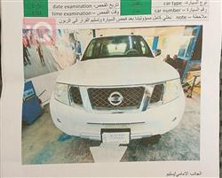 نيسان باثفايندر